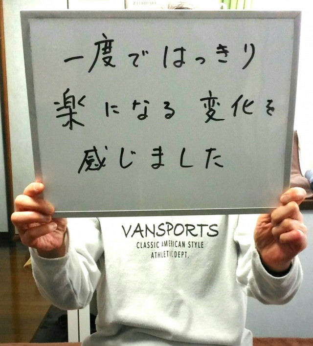 お客様写真