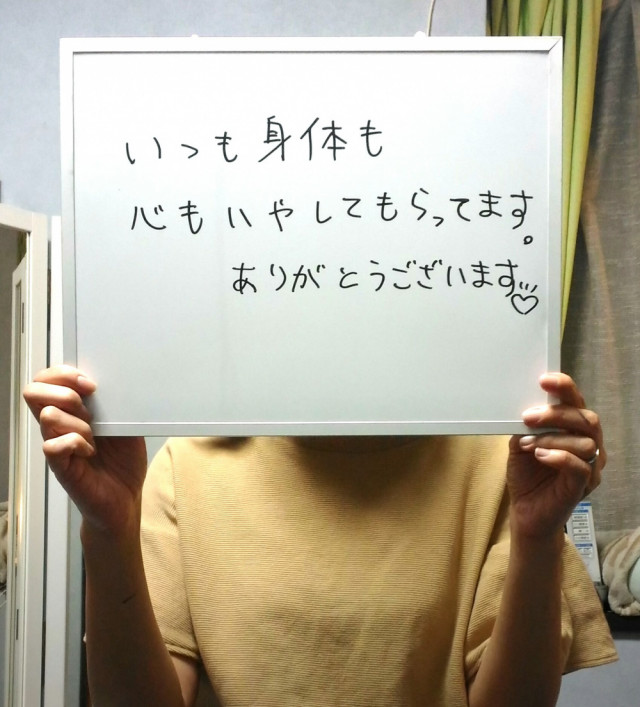 お客様写真